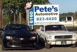 Pete's Automotive 6160 Sebastopol Ave 