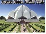 Chaman duggal Private Tour, Dehli