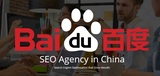 SEO Agency in China, Shanghai