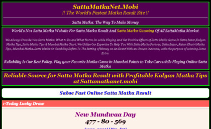  Profile Photos of SattaMatkaNet.Mobi NEW WORLI ROAD Mumbai Maharashtra - Photo 1 of 1
