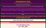 SattaMatkaNet.Mobi, Mumbai