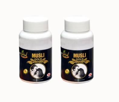 Herbal musli Gold New Album of Pure Natural Herb B-71,72 Madhusadan Complex, 40 foota Road, Badarpur Extn. - Photo 5 of 6