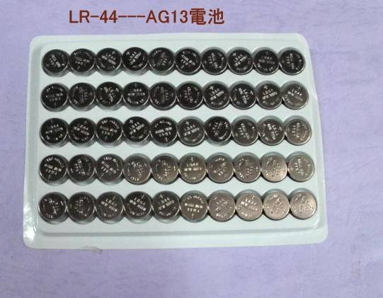  Pricelists of chung shi co.,ltd æˆæ³°è·¯2æ®µ147å··34-58è™Ÿa - Photo 4 of 81