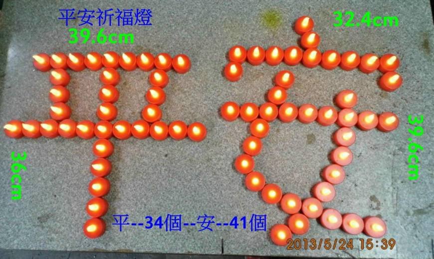  Pricelists of chung shi co.,ltd æˆæ³°è·¯2æ®µ147å··34-58è™Ÿa - Photo 2 of 81