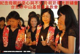  Pricelists of chung shi co.,ltd æˆæ³°è·¯2æ®µ147å··34-58è™Ÿa - Photo 35 of 81