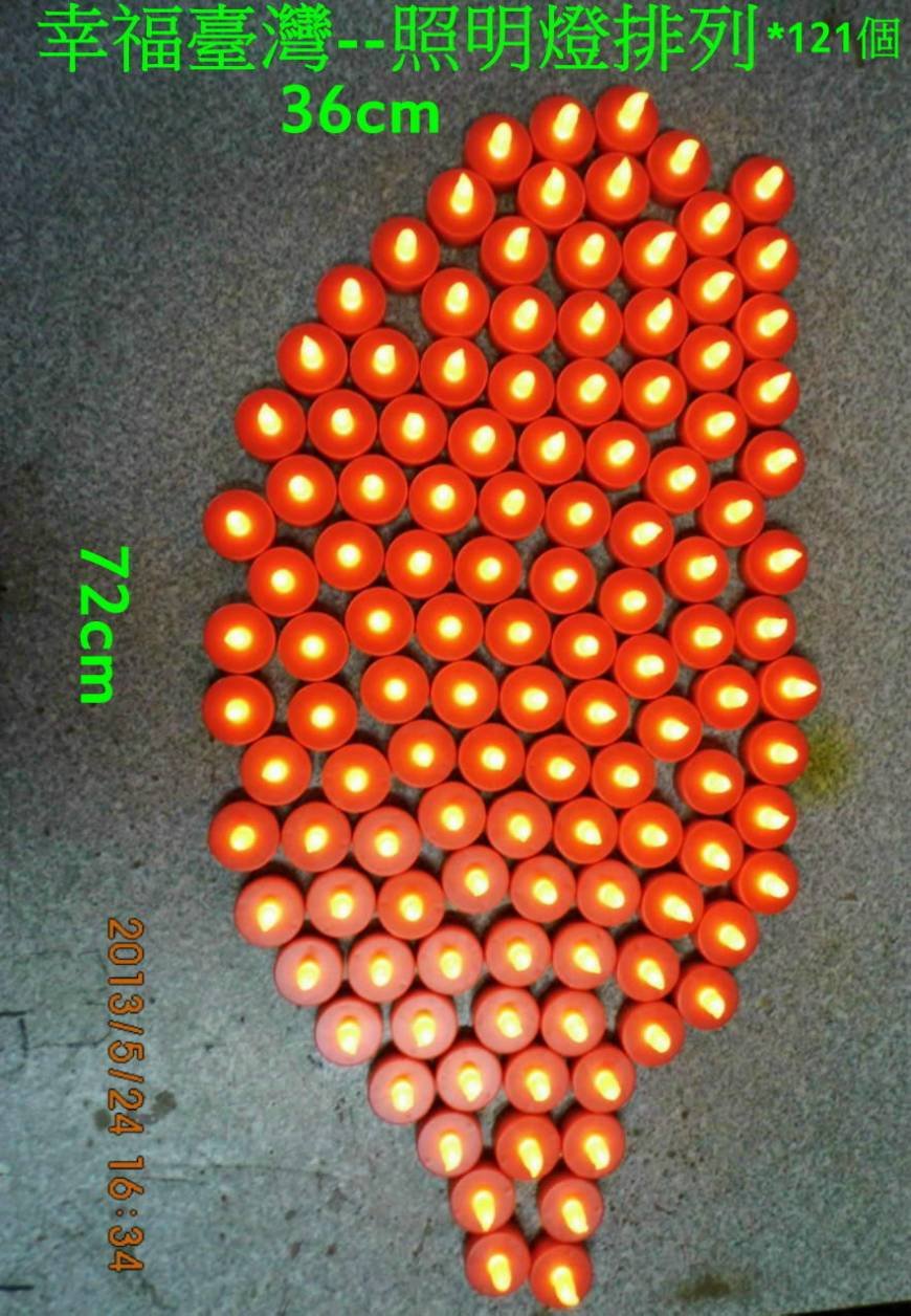  Pricelists of chung shi co.,ltd æˆæ³°è·¯2æ®µ147å··34-58è™Ÿa - Photo 28 of 81