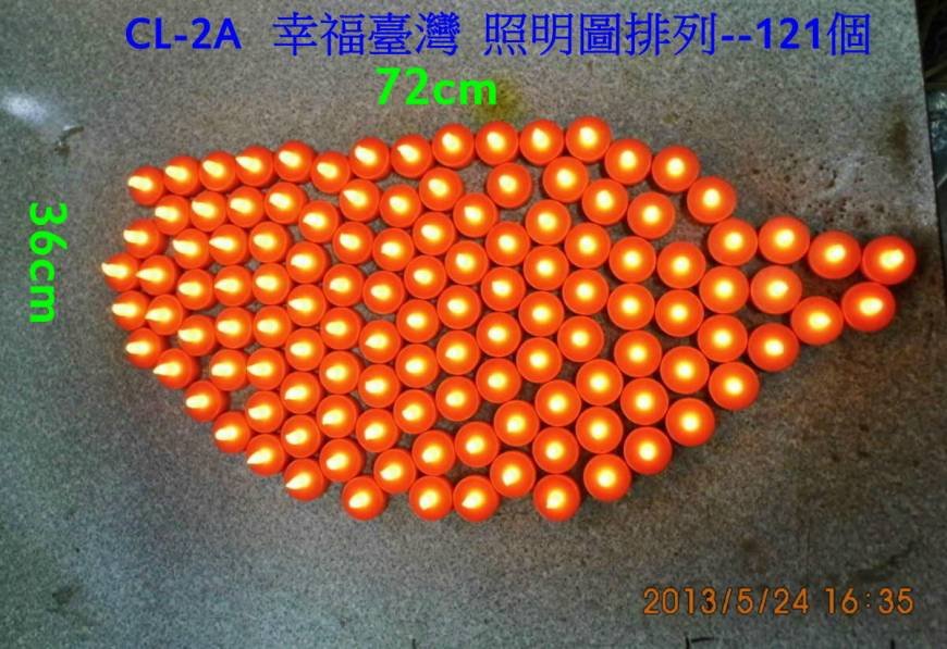 Pricelists of chung shi co.,ltd æˆæ³°è·¯2æ®µ147å··34-58è™Ÿa - Photo 26 of 81