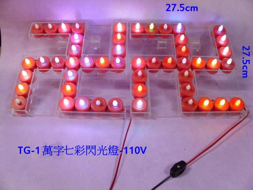  Pricelists of chung shi co.,ltd æˆæ³°è·¯2æ®µ147å··34-58è™Ÿa - Photo 24 of 81