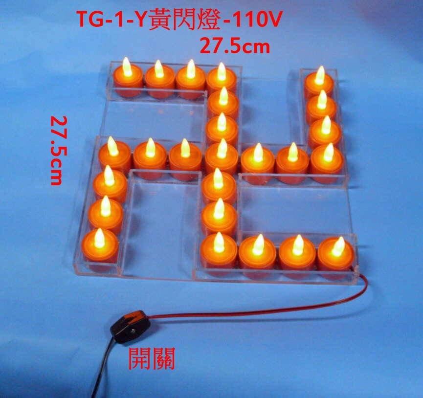  Pricelists of chung shi co.,ltd æˆæ³°è·¯2æ®µ147å··34-58è™Ÿa - Photo 23 of 81