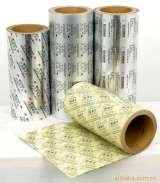 Hi-Tech Poly Flex - Pharmaceuticals Packaging Suppliers, noida