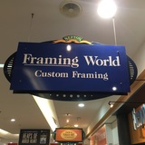 Framing World â€“ Sefton Plaza, Sefton Park