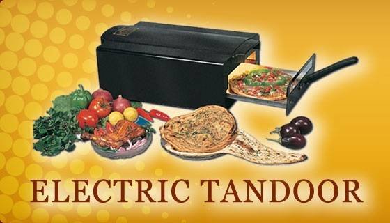  Profile Photos of Tandoor-Online F-90/21 - Photo 1 of 5