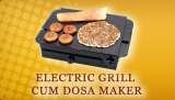 Tandoor-Online, Okhla Industrial Area Phase-I