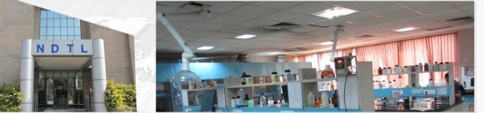  Profile Photos of Testing & Calibration Laboratories India JN Stadium Complex,New Delhi - Photo 2 of 5
