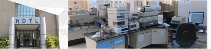 Profile Photos of Testing & Calibration Laboratories India JN Stadium Complex,New Delhi - Photo 3 of 5