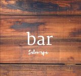 Bar Salon and Spa, Stuart