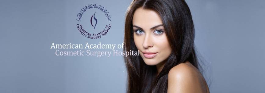  Pricelists of American Academy of Cosmetic Surgery Hospital American Academy of Cosmetic Surgery Hospital, Building 73, 26th Street, Dubai Healthcare City - Photo 1 of 1