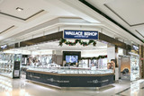Wallace Bishop - Pacific Fair, Broadbeach