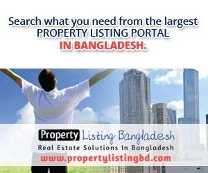  Profile Photos of Property Listing Bangladesh House :: 424, Apartment :: 424/1, Road :: 30 Mohakhali New DOHS, - Photo 1 of 1