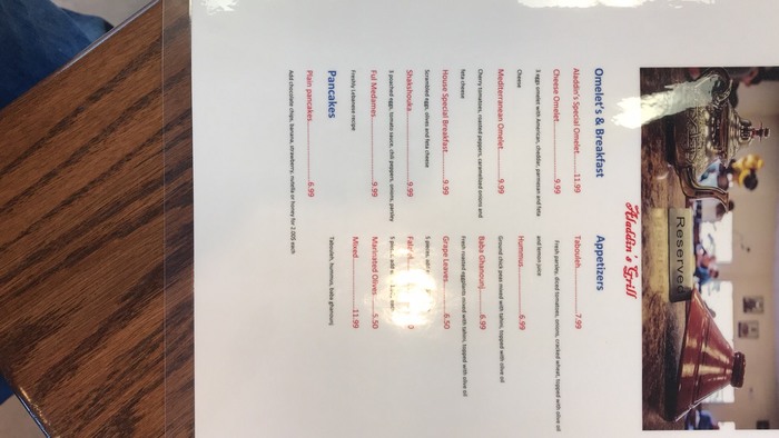 New Album of Aladdin's Grill 148 Squire Road, Revere, MA 02151, USA - Photo 1 of 14