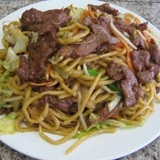  China King 1475  Palm Coast Pkwy NW, #106 