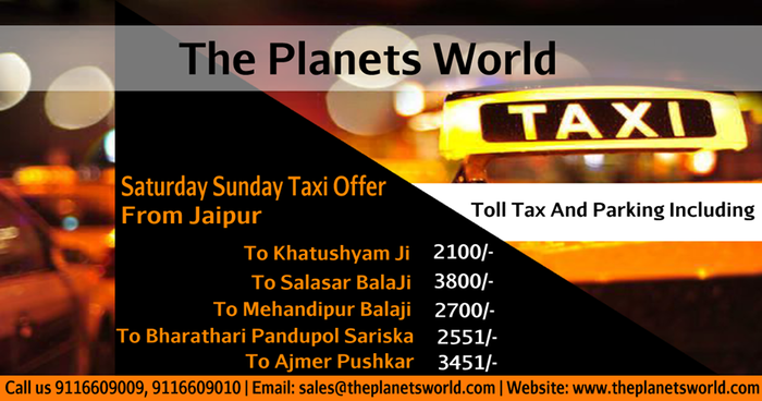  Profile Photos of The Planets World 1st Floor, F-5 B, Ram Path, Metro Pillar no 97, Opp Reliance Fresh, New Sanganer Road, Jaipur - Photo 1 of 1