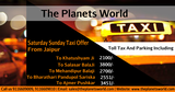 The Planets World, jaipur