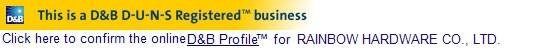  Profile Photos of RAINBOW HARDWARE CO., LTD. No. 35, Renzhong St, Sanzhong District, - Photo 5 of 5