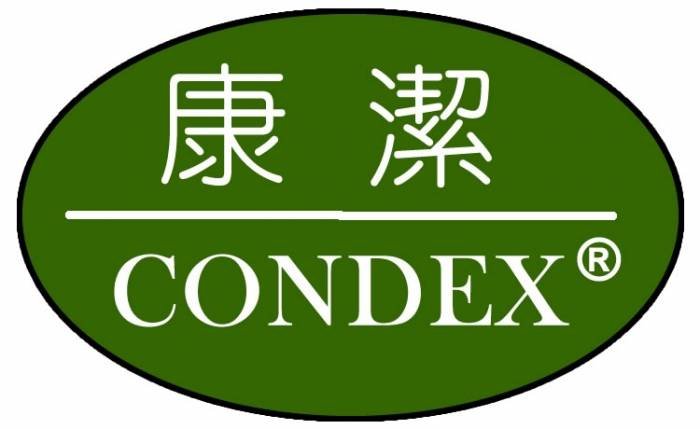 Home-Care Brand Profile Photos of Nature Valley Industrial Co., Ltd. No.132, Sec. 1, Xizun St., Shulin Dist. - Photo 5 of 8