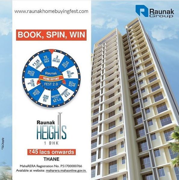  Profile Photos of Raunak Group - Real Estate Builder in Mumbai Plot No.1, Mohan Mill compound, Next to Audi Thane, Ghodbunder Road - Photo 1 of 2