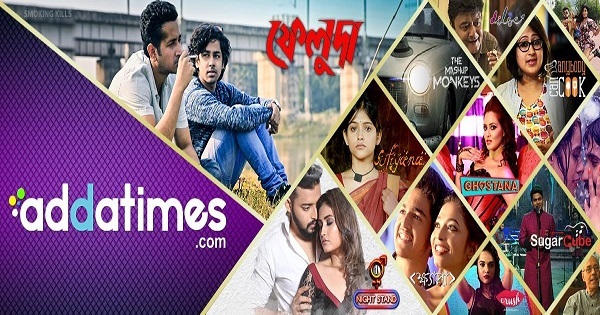  New Album of Addatimes Media Private Limited 14C/114B Prince Anwarshah Road, Techno Tower, 3rd Floor - Photo 1 of 8