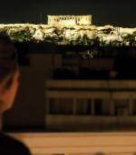  Profile Photos of ATHENS ODEON HOTEL 42 Peireos street - Photo 1 of 5