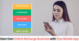 Free Mobile Recharge App, Ezulix Software Pvt. Ltd., Jaipur