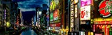  Holiday Inn Osaka Namba 5-15, Soemon-cho, Chuo-ku 