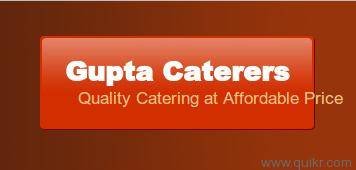  Pricelists of Gupta Caterers Regd. Office :- Jangpura Bhogal,New Delhi - Photo 1 of 1