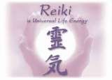 Reiki Healing, Tip2Toe Nail & Beauty - Mobile Beauty Therapist, Bourne End