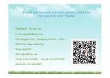 Menus & Prices, Cheng Li Optoelectronic Co., Limited, Dongguan,