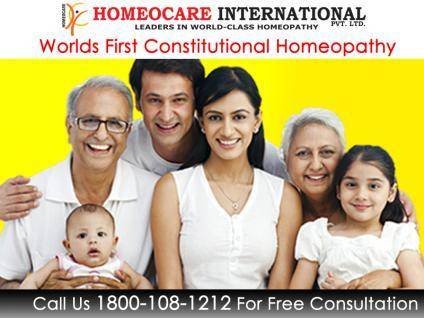  Pricelists of Homeocare International H.No :- 31-31 , P.No:-LIG 67, Dharma Reddy Colony, Phase-1, K.P.H.B Colony, Opp : JNTUC, Beh :Levis Store, - Photo 1 of 1