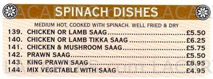  Pricelists of Bombay Hut Indian Takeaway 7 Red Lodge Road - Photo 13 of 30