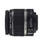 Canon lenses for photography cameras, mumbai