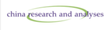 China-Research, Hackensack