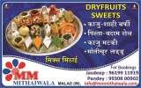 Gift sweet & namkeen combo packs this Diwali from M.M.Mithaiwala, Mumbai