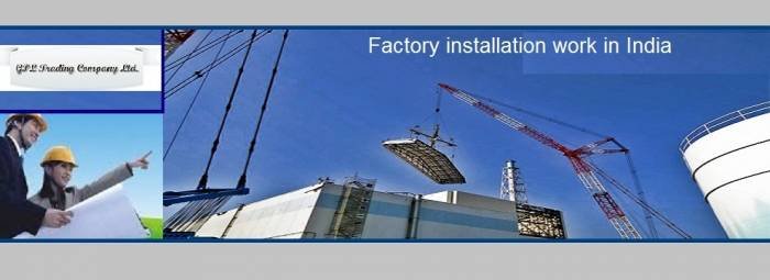 Factory Installation Profile Photos of GPL Trading Company CB-176, Ring road, Naraina - Photo 1 of 4
