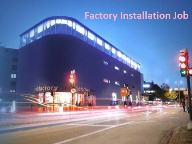 Factory Installation Job Profile Photos of GPL Trading Company CB-176, Ring road, Naraina - Photo 2 of 4