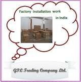 GPL Trading Company, New Delhi