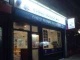 Hong's Noodle Bar, Orpington