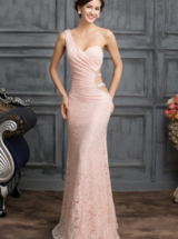 Jdd Fashion, Lodge Lane