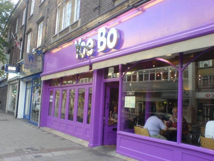  Profile Photos of Yoe Bo Chinese Restaurant 268-270 High Street - Photo 3 of 4