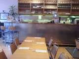 Yoe Bo Chinese Restaurant, Orpington