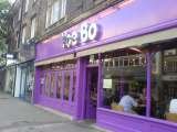 Yoe Bo Chinese Restaurant, Orpington